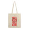 Eco Tote Bag You'll Never Walk Alone