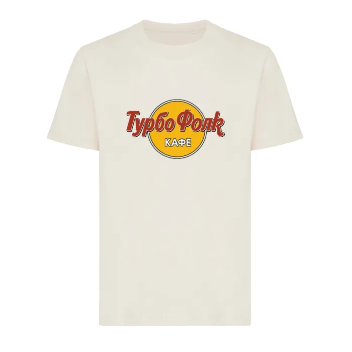 Turbo Folk kafe – organska unisex majica